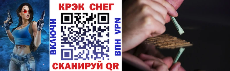 Как найти закладки Сухой Лог АМФ НБОМе Галлюциногенные грибы Мефедрон Гашиш A PVP КОКАИН Конопля
