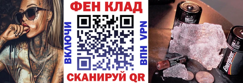 blacksprut ссылка Сухой Лог Amphetamine Premium