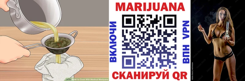 где найти наркотики  Сухой Лог  Печенье с ТГК марихуана 