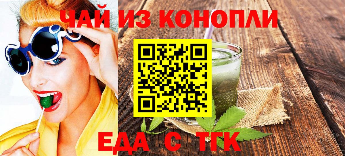 КЕТАМИН Сухой Лог