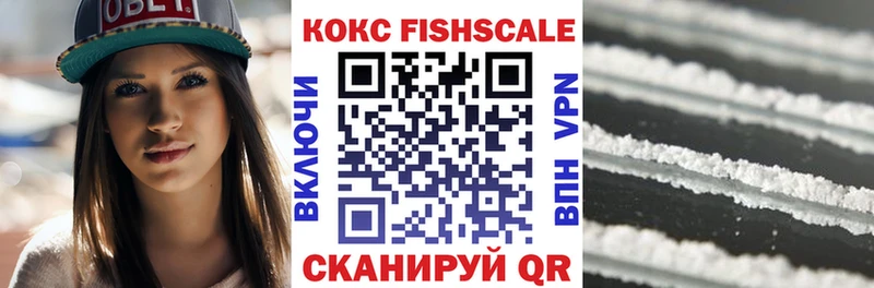 COCAIN 97% Сухой Лог