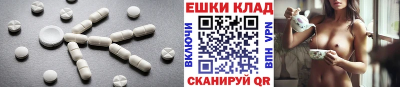ЭКСТАЗИ Cube  Сухой Лог 