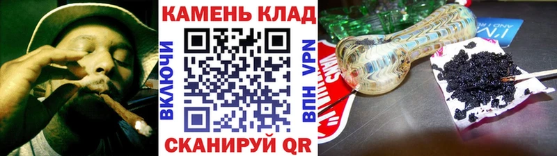 ГАШ хэш  Сухой Лог 