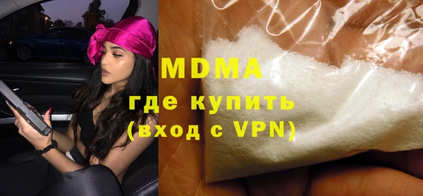 спайс Алексеевка