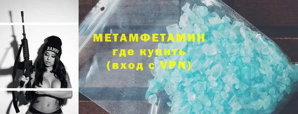 кокаин перу Пестово