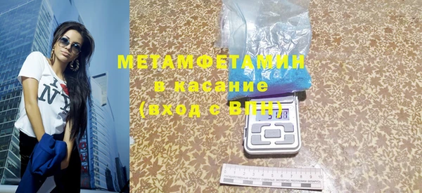кокс Абаза