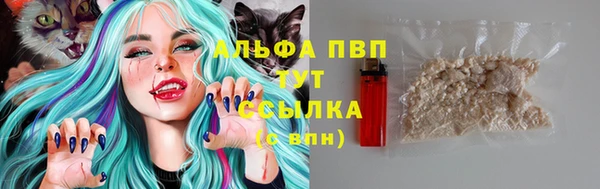 меф Алзамай