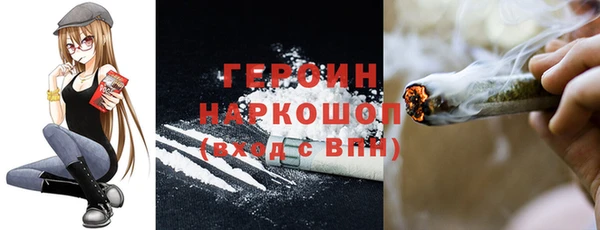 меф Алзамай