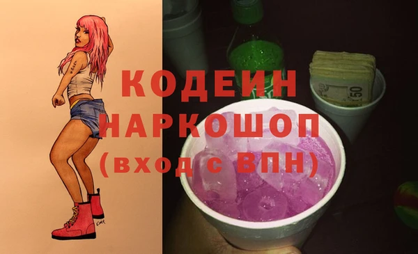 меф Алзамай