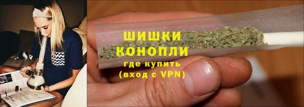 ГАЛЛЮЦИНОГЕННЫЕ ГРИБЫ Абинск