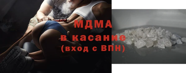 марихуана Алексин
