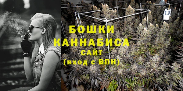 марихуана Алексин