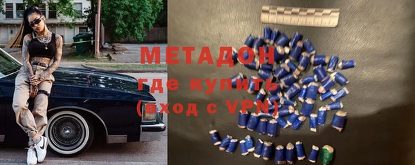 меф Алзамай