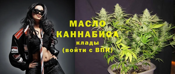 марихуана Алексин