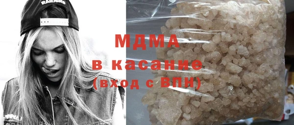 марихуана Алексин
