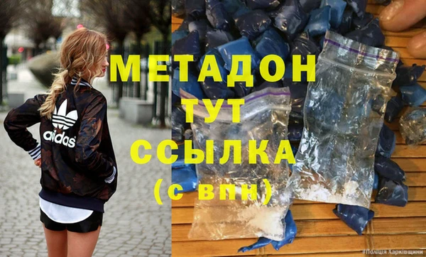 меф Алзамай