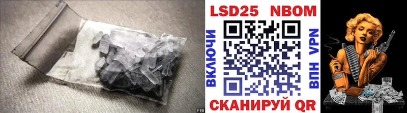 Лсд 25 экстази ecstasy  Сухой Лог 
