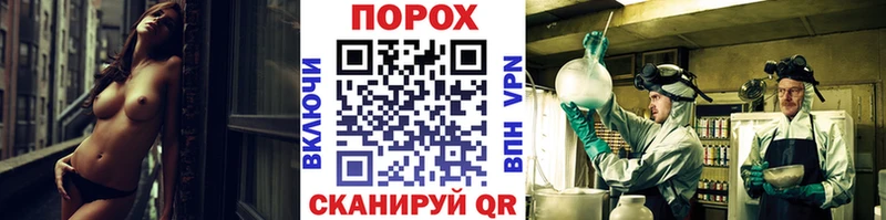Метамфетамин кристалл  Сухой Лог 